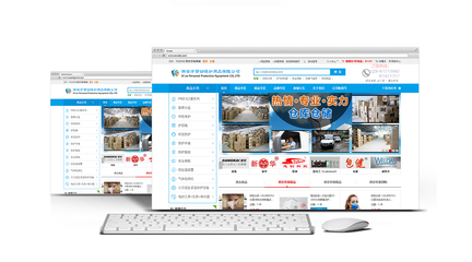 西安市勞動保護(hù)用品電商網(wǎng)站建設(shè) 專業(yè)、安全、高效的線上解決方案