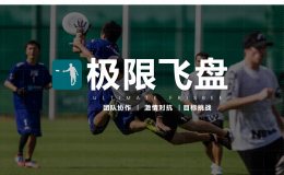 賽事策劃 點(diǎn)燃品牌活力的全鏈路運(yùn)營與創(chuàng)意方案寶庫